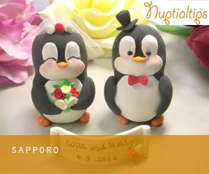 小さな結婚式札幌店 (Sapporo)